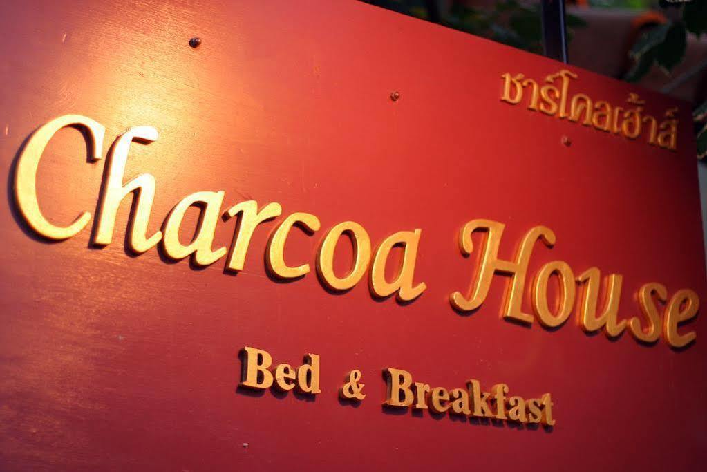 I'M Happy Bed & Breakfast Chiang Mai Dış mekan fotoğraf